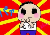 しおニャン