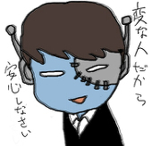 zombiuk