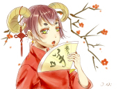 O.Ni