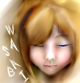 wasabi＠アナログ絵就業中