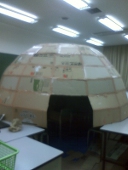 結城