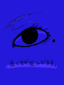 りーぷる