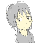 あり