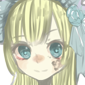 たな