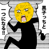 明日千早