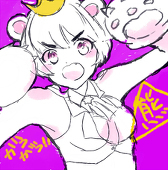 にねたろう