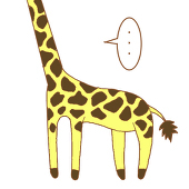 きりん