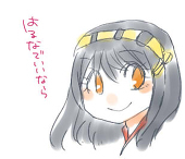 とりこ
