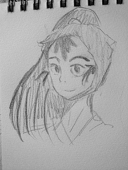 Ino