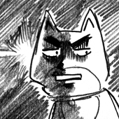 まき