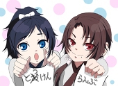 うずら