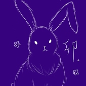 Nyanene