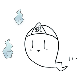 現実