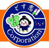どす子