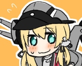 の