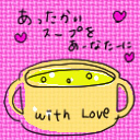 ももりんご