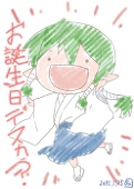 fe