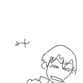 ちょす