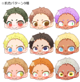 ぴゃむけろ。