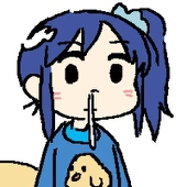けむほこ