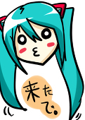 くろねこ