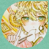 む