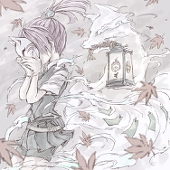 Kiri-same
