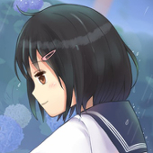 しよこ