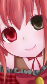 いえら