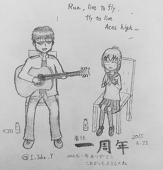 クレイジーJohn