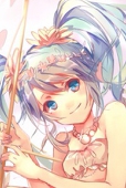 るん