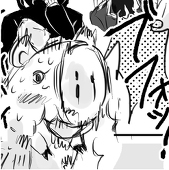 ヲル児