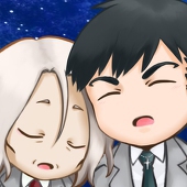 urame