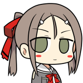 Ⅸ