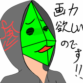 KAZAMA
