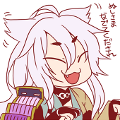 のはら