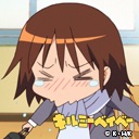 えーりん