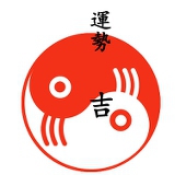 貴壱