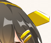 風鈴亭