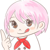 しとらす