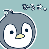 広瀬