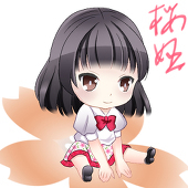 桜姫りあ