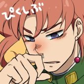 ｉ