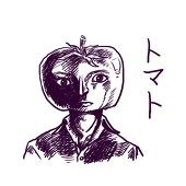 十八之介(G)