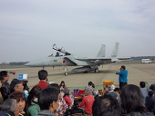 kazu