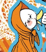 kiyono