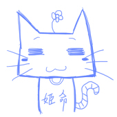 鸡腿桑