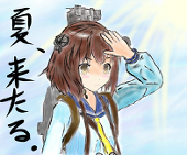 ゲス丸