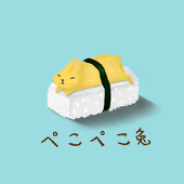 ぺこぺこ兎