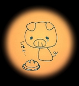 梅村 梅